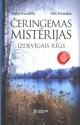 Kostello, Metjū. Čeringemas mistērijas. Izdevīgais rēgs. 