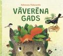 Paltanavičs, Selemons. Vāverēna gads.