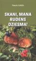 Gekišs, Nauris. Skani, mana rudens dziesma!