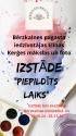 Izstāde "Piepildīts laiks"