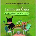 Vanaga, Agnese. Vienu dienu ačgārni. 