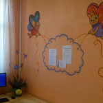 Info siena bērnu lasītavā