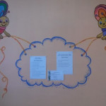 Info siena bērnu lasītavā